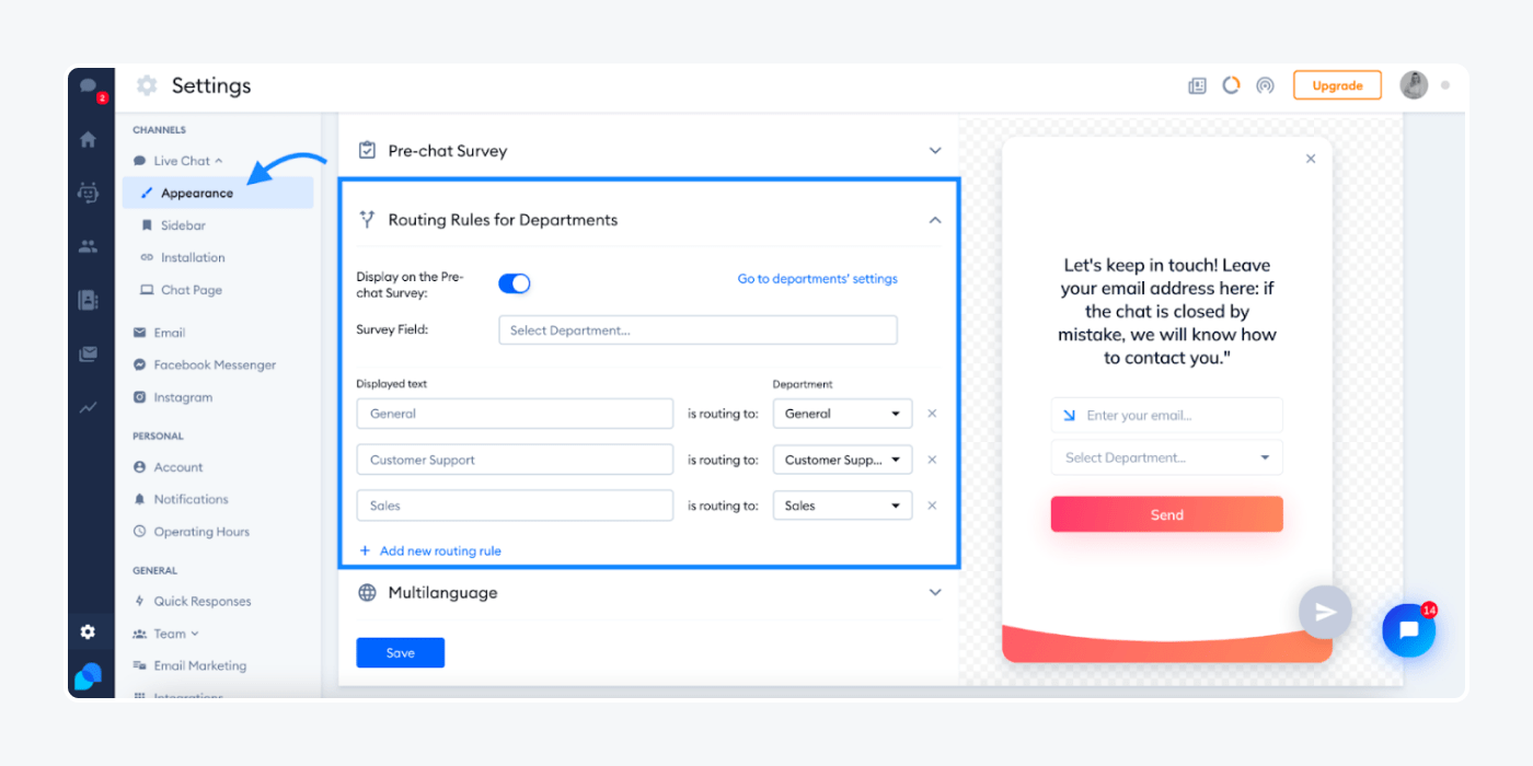 Add new routing rules.