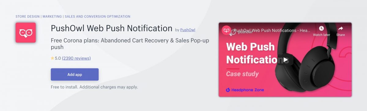 Shopify 应用商店中的 PushOwl