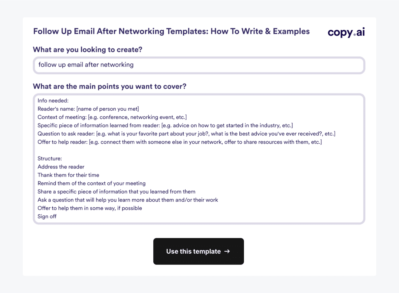 Copy.ai for writing email content