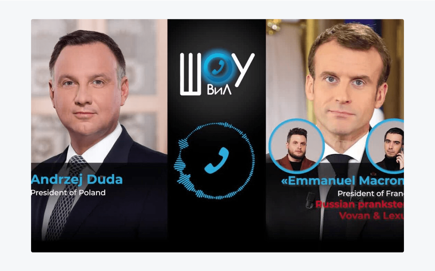 Scammers' call to Duda